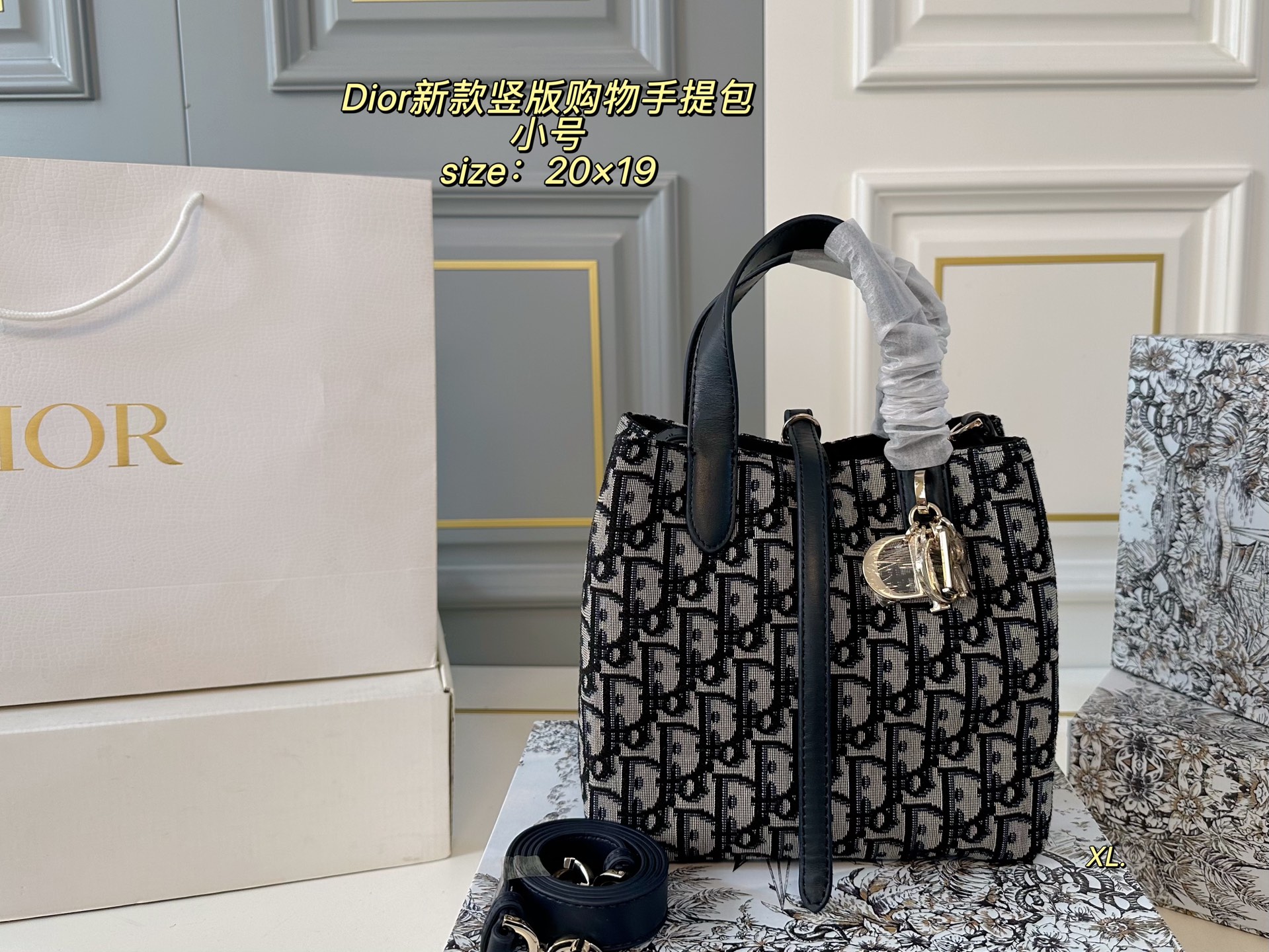 DIOR bag 128
